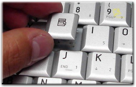 Замена отдельных клавиш на клавиатуре в Саратове