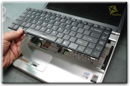 Ремонт клавиатуры на ноутбуке Sony в Саратове