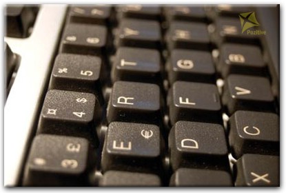 Замена клавиатуры ноутбука Toshiba в Саратове